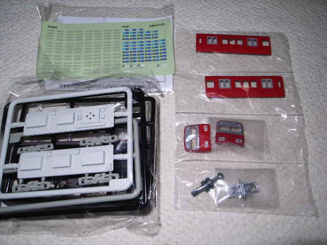 Bトレインショーティ 名鉄6000系・6500系: 今年も鉄道趣味に走ります