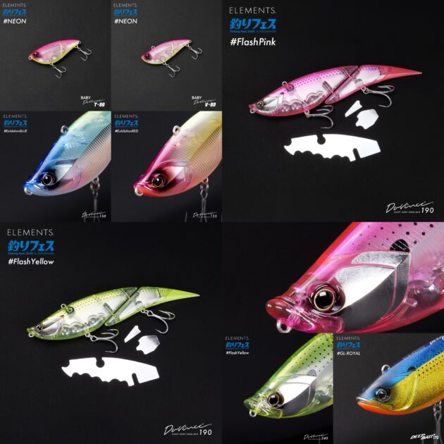 釣りフェス2025出展内容のご案内 – ELEMENTS®