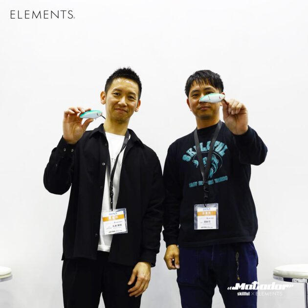 MATADOR – ELEMENTS®