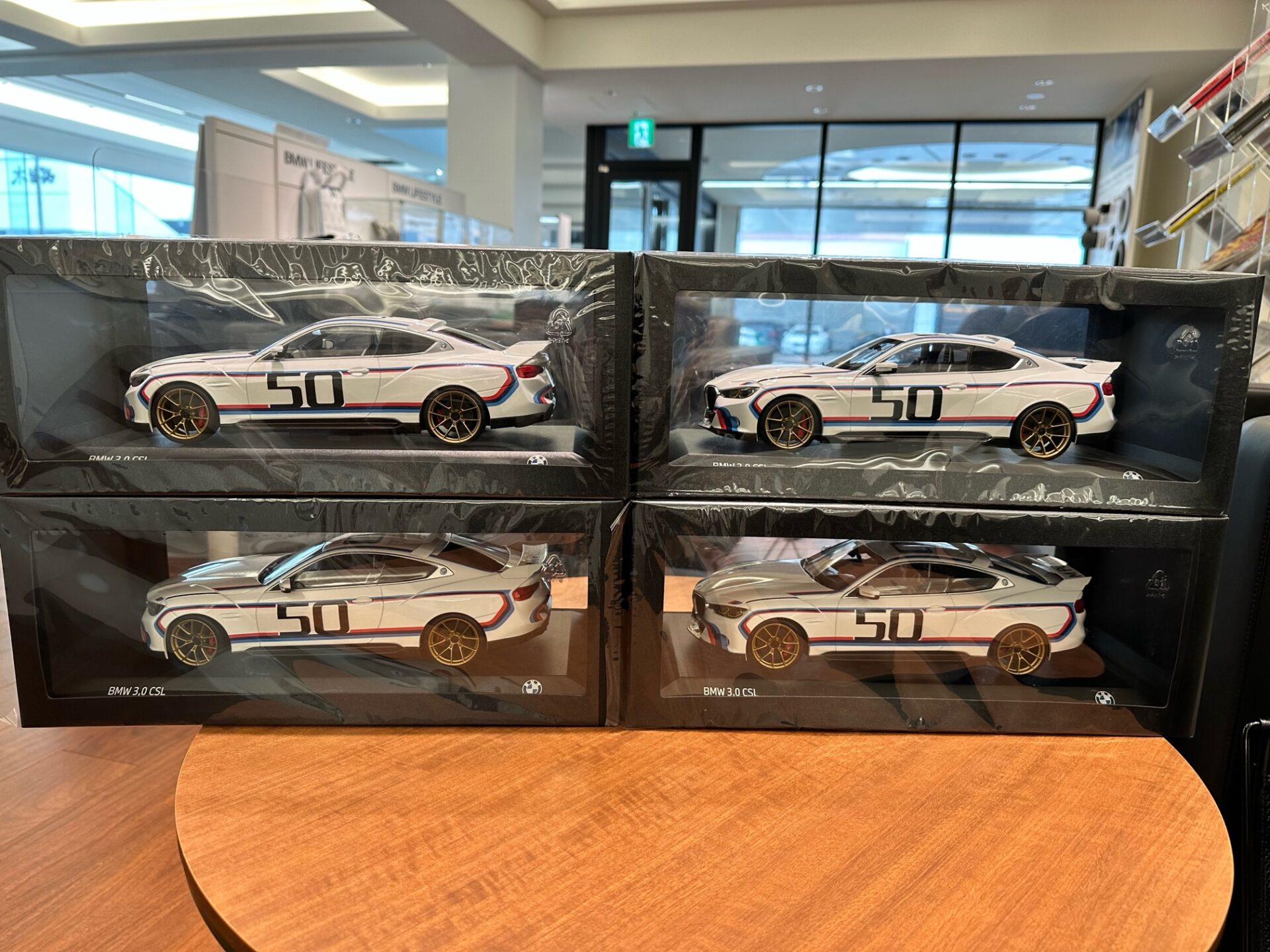 3.0CSLミニカー 国内入荷全数 4台入荷です。 | Elbe BMWオフィシャルブログ