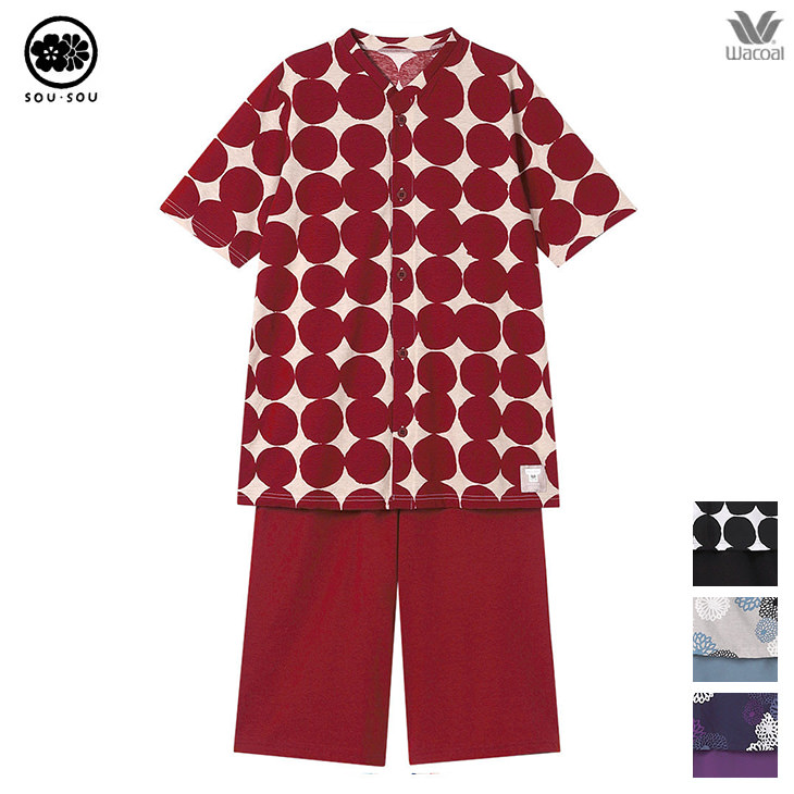 ワコール wacoal SOU・SOU ソウソウ パジャマ ルームウェア ナイト