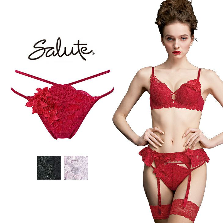 サルート Salute 70グループ 70G ワコール Wacoal ショーツ ソング