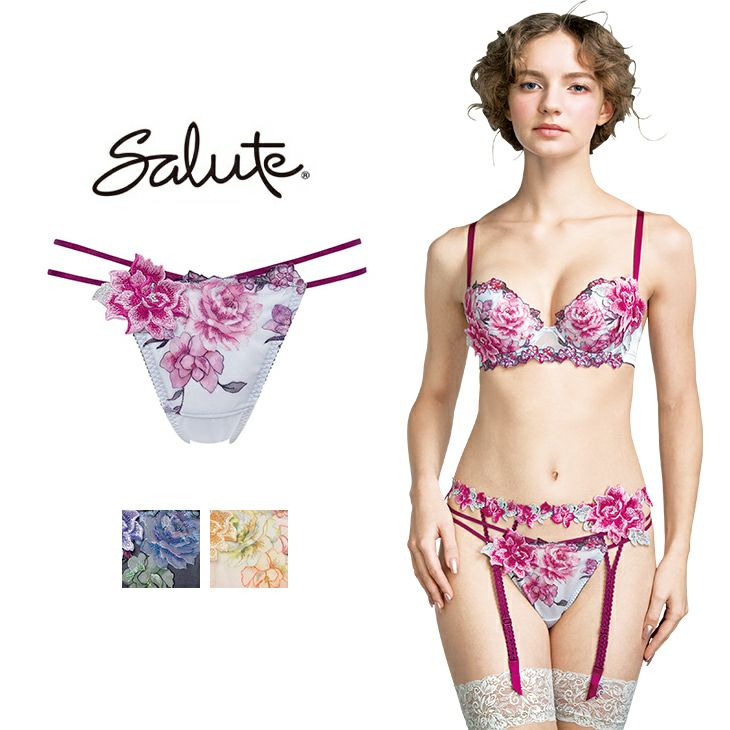 サルート Salute 00グループ 00G ワコール Wacoal ソング Tバック