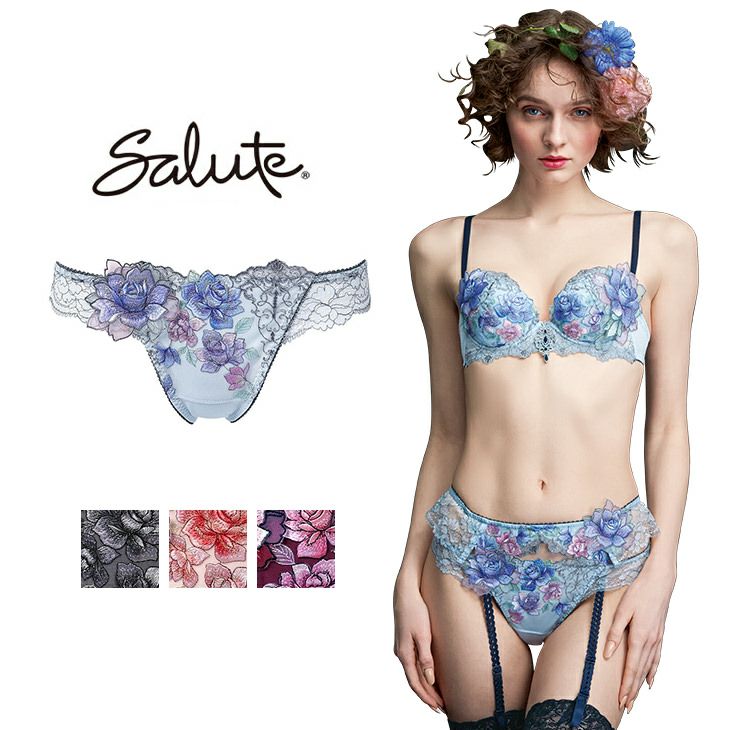 サルート Salute 23グループ 23G ワコール Wacoal ショーツ ソング