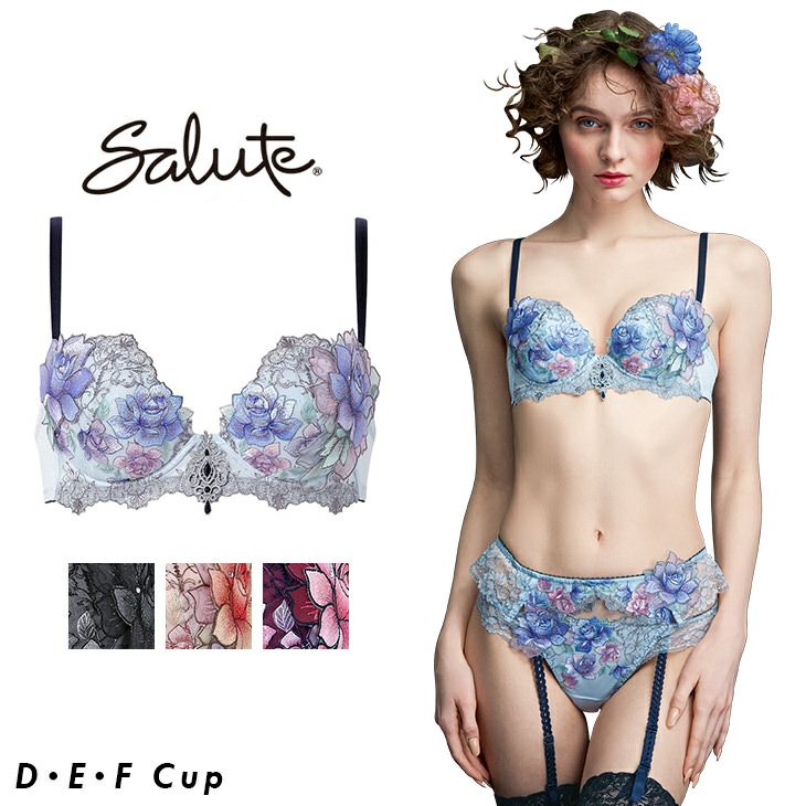 サルート Salute 23グループ 23G ブラジャー プッシュアップブラ 3/4