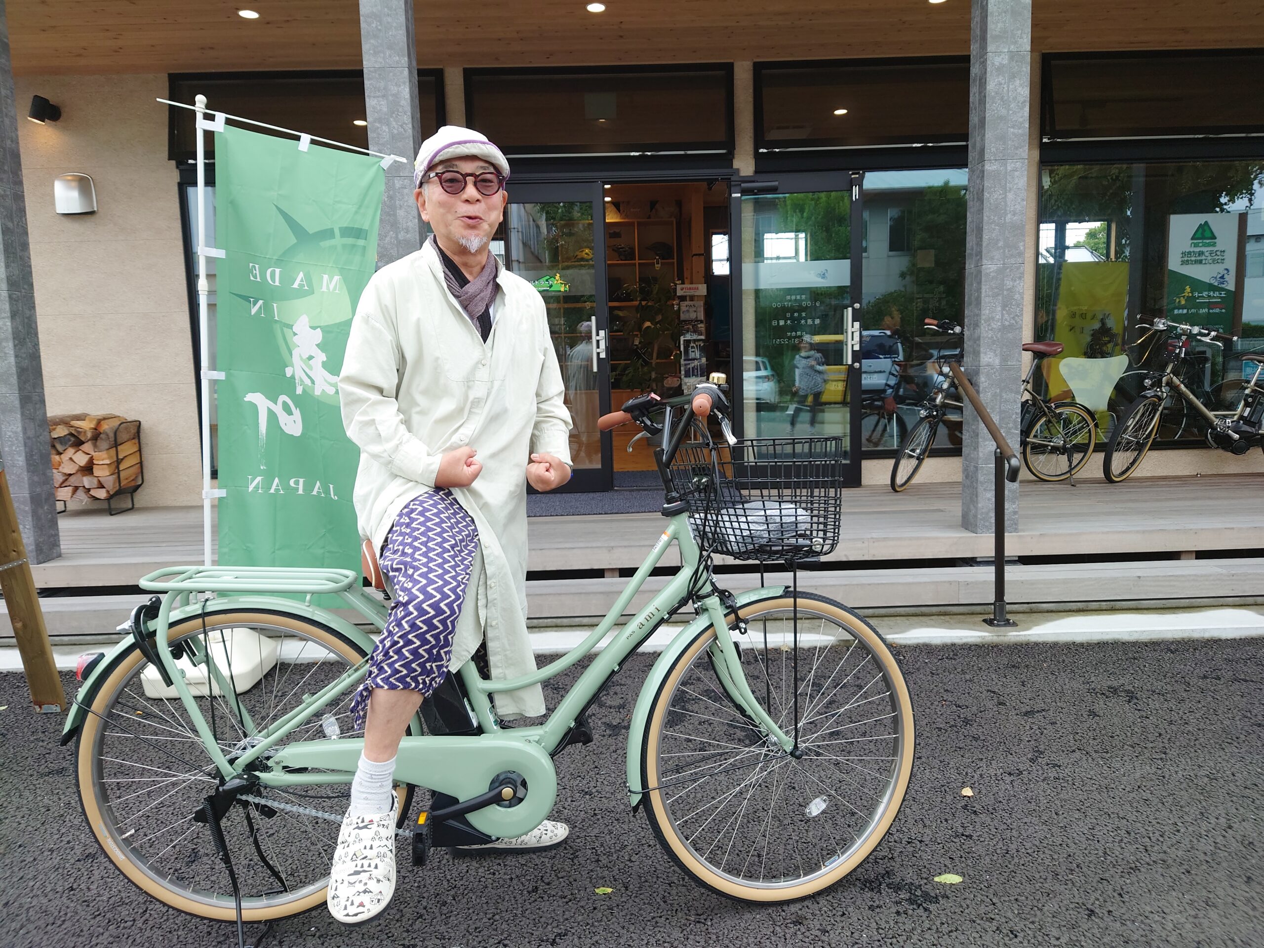 PAS Amiに乗ってどこまでも！ | エルドラード森町 – YAMAHA電動