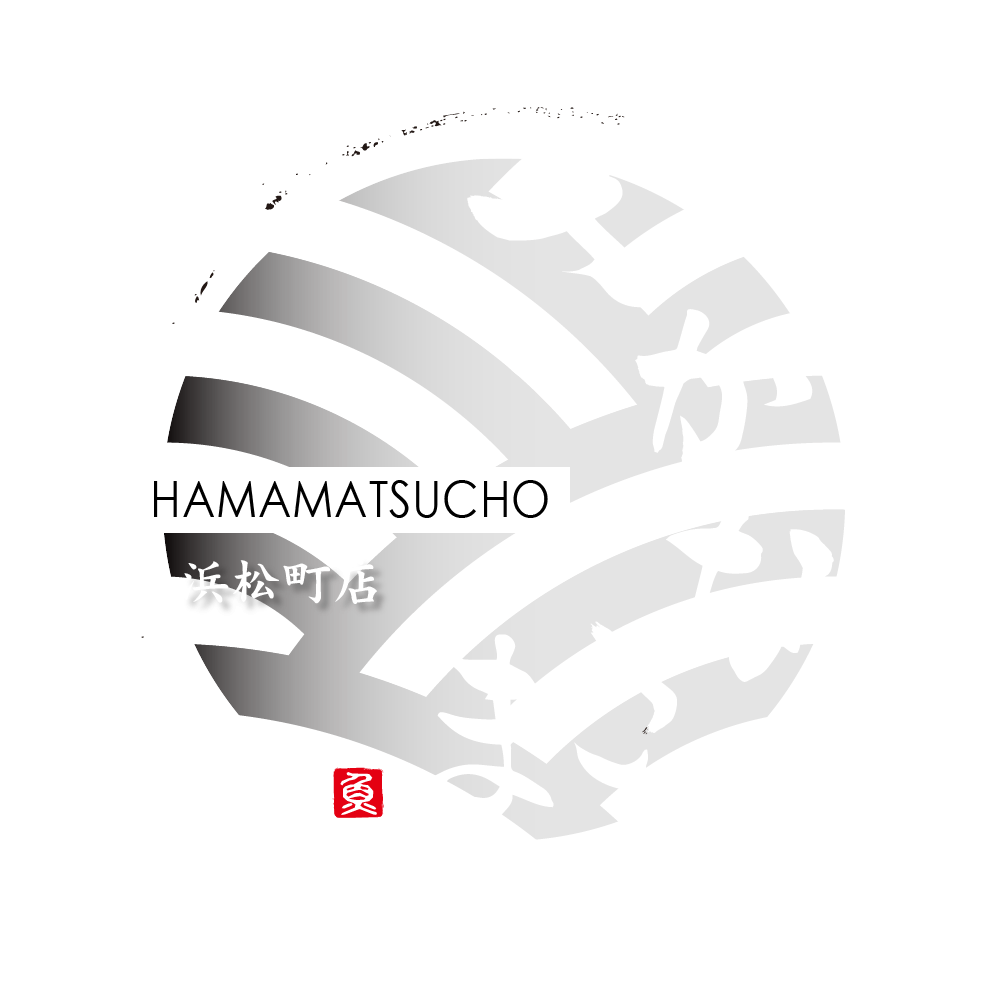 さかなさま 浜松町店 | 株式会社エレキング