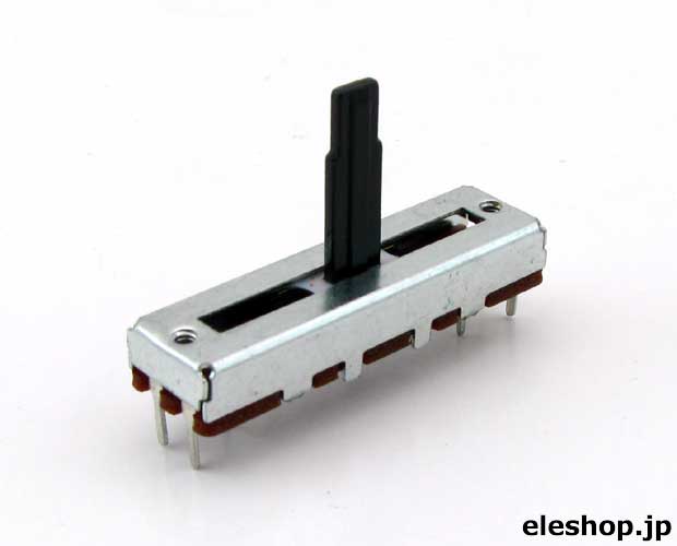 2連スライドボリューム Aカーブ 100kΩ×2 / GSL20V1 A100kΩ L-15C