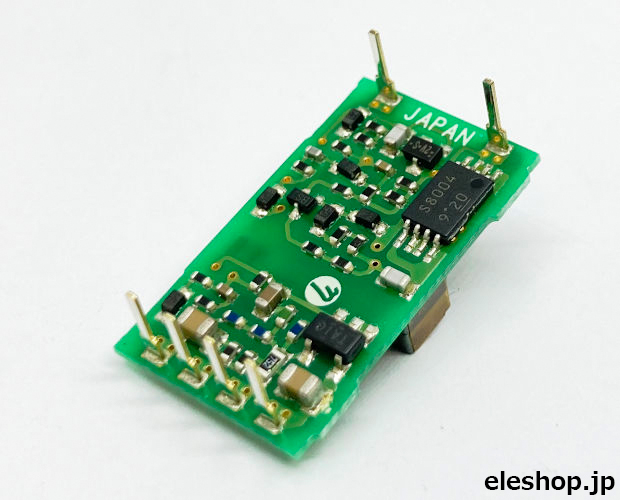 イーター電機工業 1.5W級 絶縁型DC-DCコンバータ 48V→±12V □限定特価