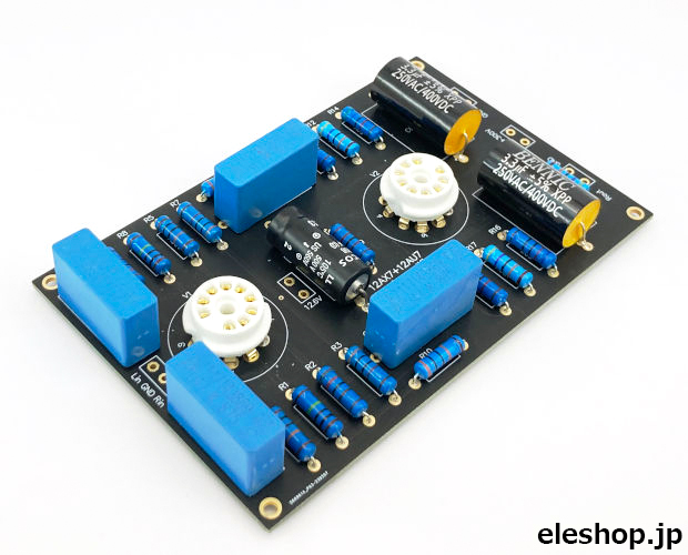 12AX7-12AU7 2段増幅 真空管プリアンプ基板 / PRE118-TUBE-24WI