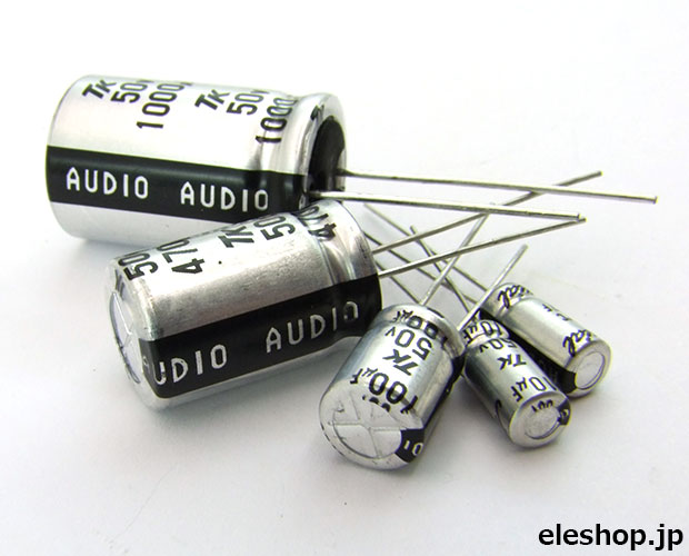 音響用ハイグレード Jovial UTSJ 16V 470μF[RoHS] / 1CUTSJ471M0