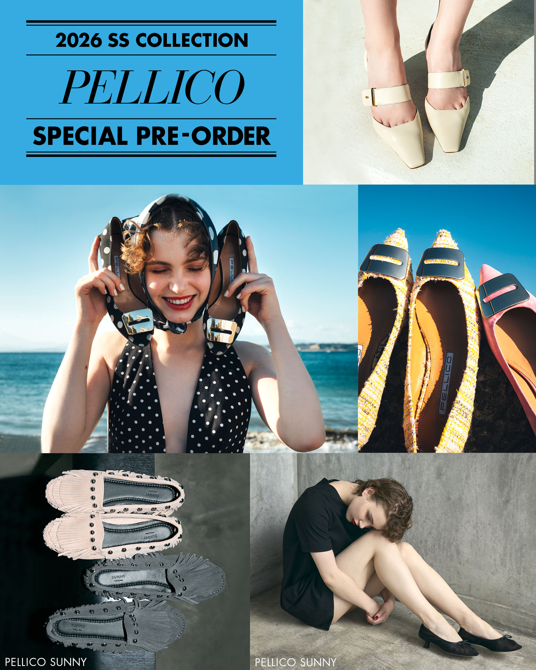 Curensology(カレンソロジー)｜〈&RC〉ヴィンテージライクファティーグ