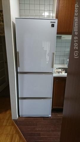 冷蔵庫設置｜エルイマイ株式会社（三島市） | エルイマイ株式会社