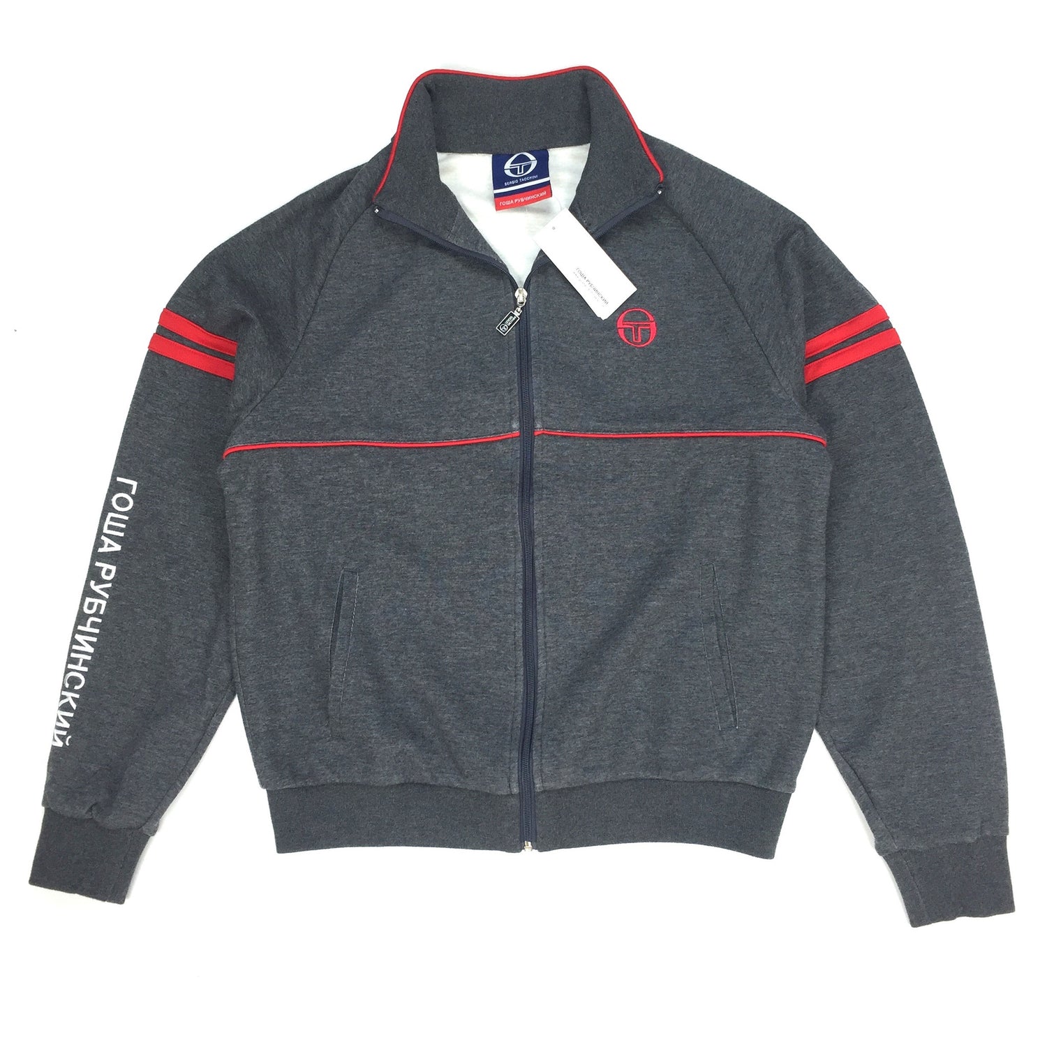 Gosha Rubchinskiy x Sergio Tacchini - Gray Logo Embroidered Track