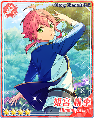 ストーリー付きスカウト 桃李編 | スカウト | あんさんぶるスターズ