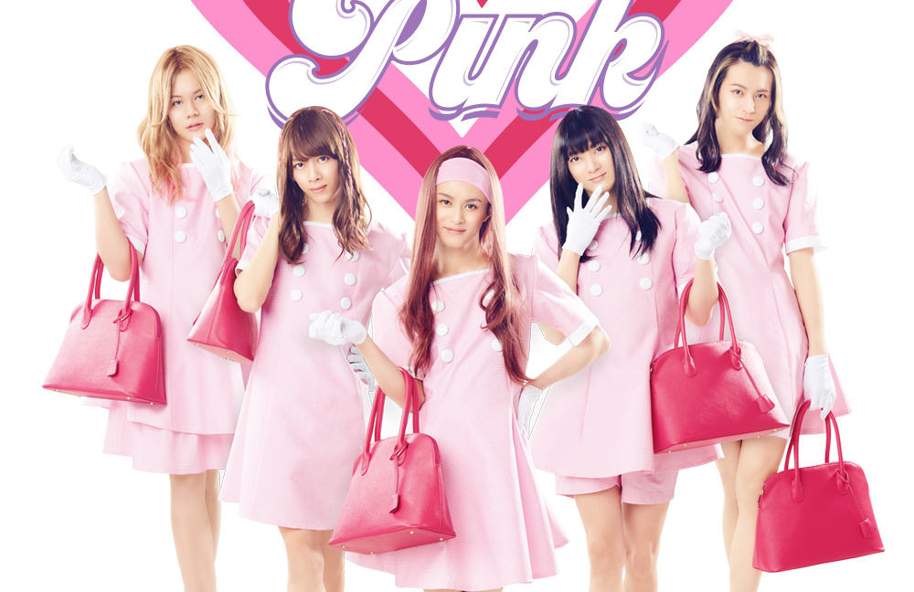 超特急の“妹分”「BULLET PINK」のデビュー曲「Guilty」がLINE MUSIC