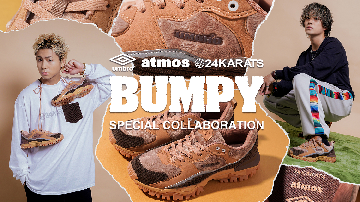 FANTASTICSの瀬口黎弥＆BALLISTIK BOYZの砂田将宏が起用！「atmos