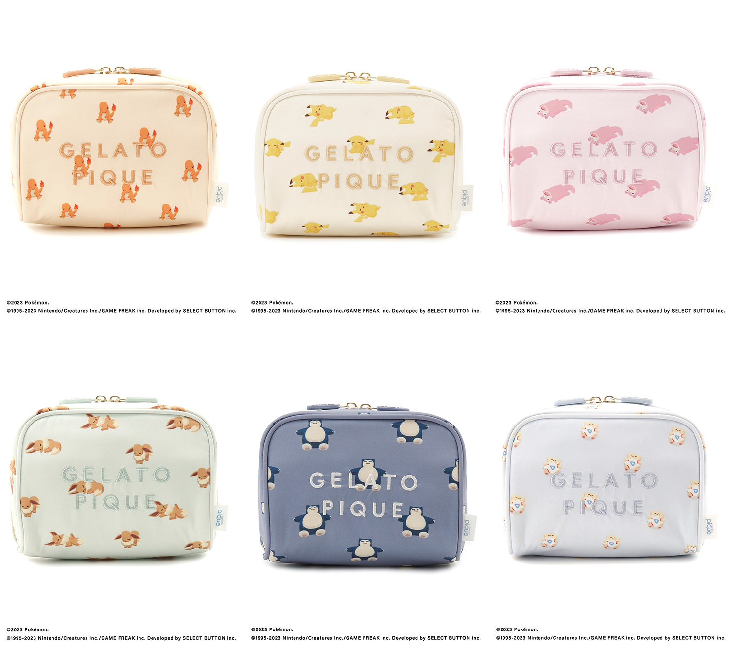 ジェラートピケPokémonSleepコラボ第2弾！ヤドン・メタモン・イーブイ