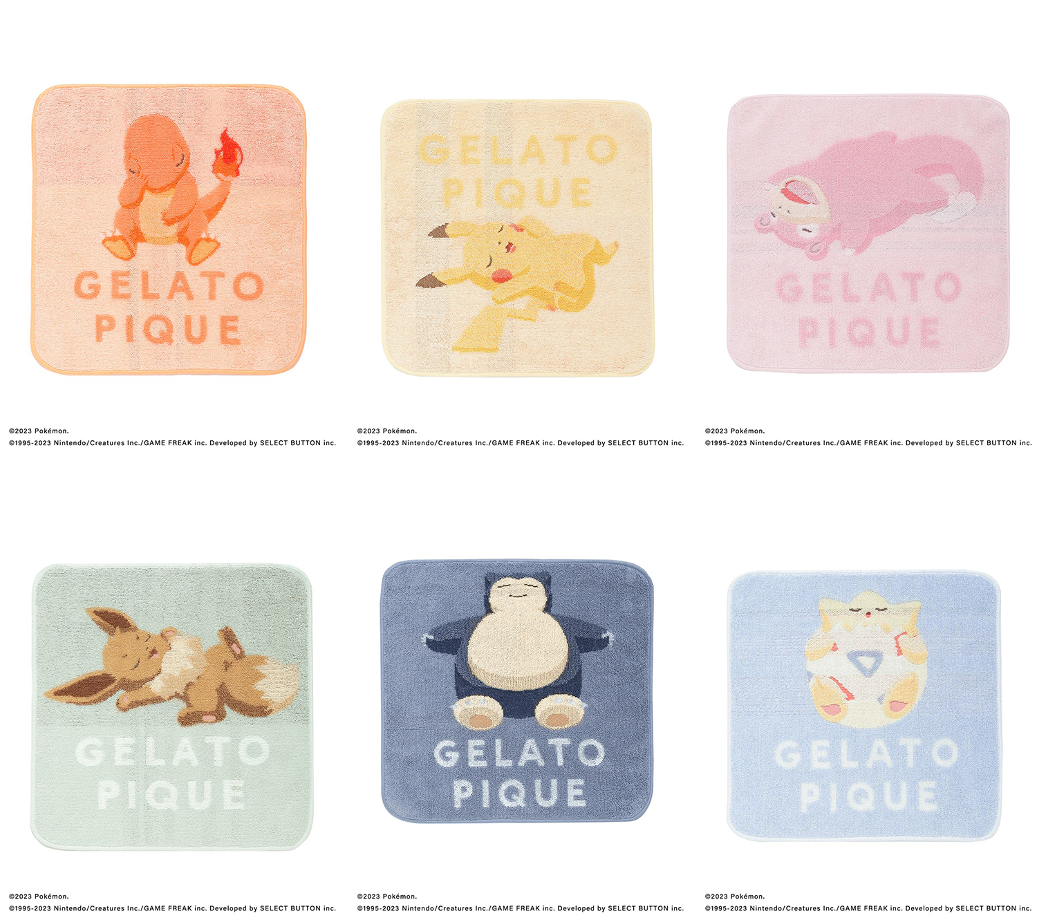 ジェラートピケPokémonSleepコラボ第2弾！ヤドン・メタモン・イーブイ