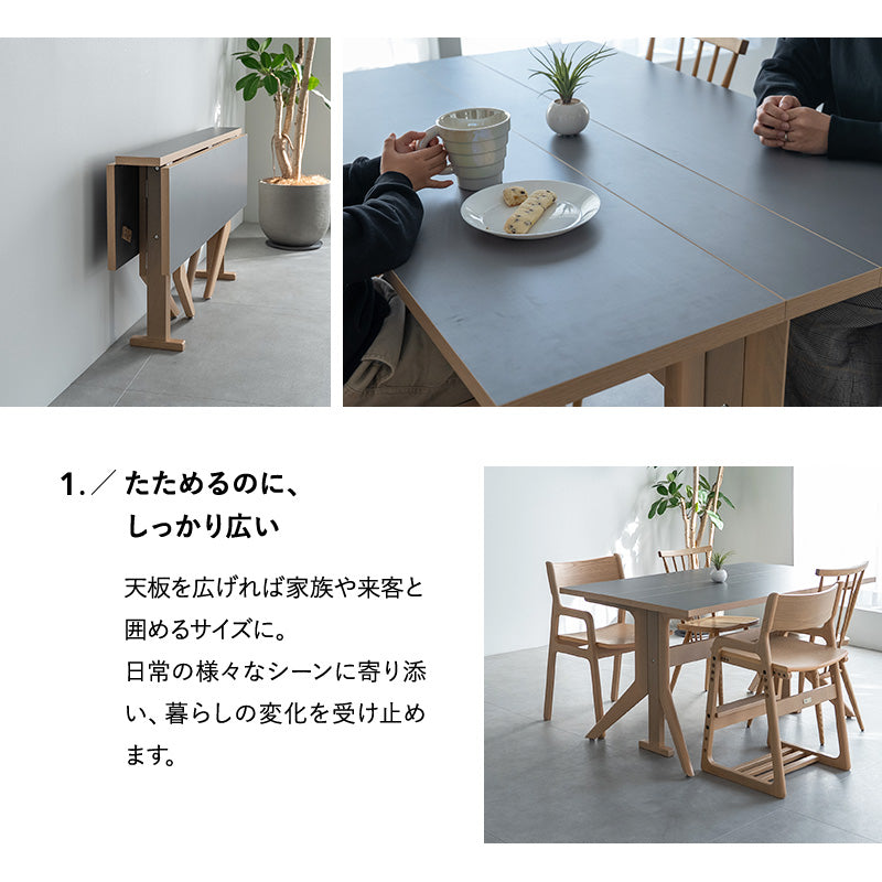 ダイニング 5点セット 幅135cm 折りたたみ バタフライ 長方形 角型 2人