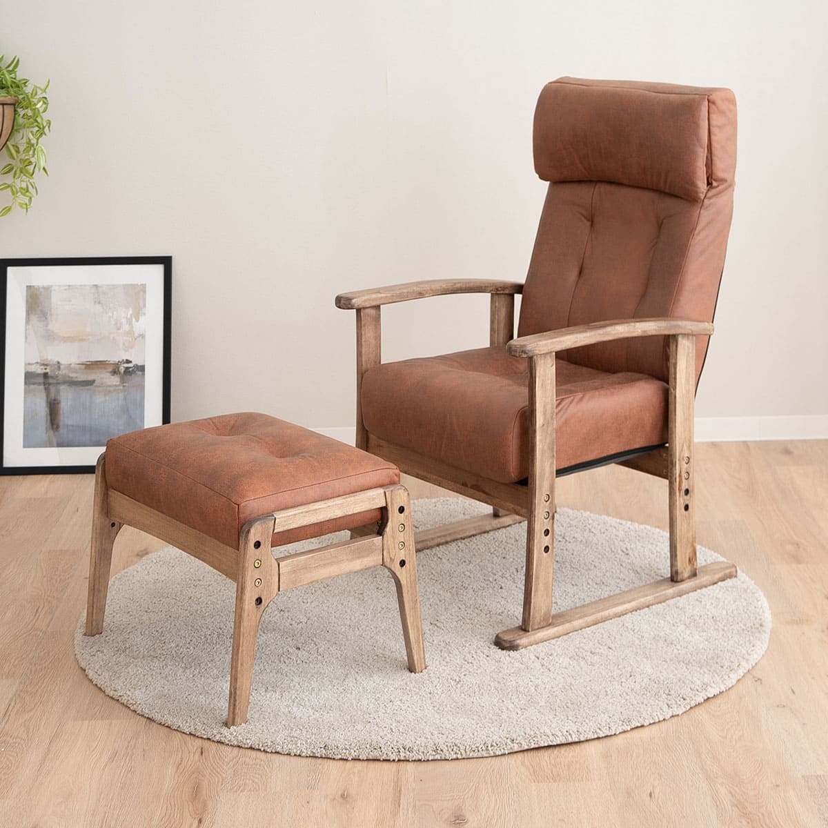 高座椅子 オットマン 2点セット 腰痛対策 ファブレザー 天然木