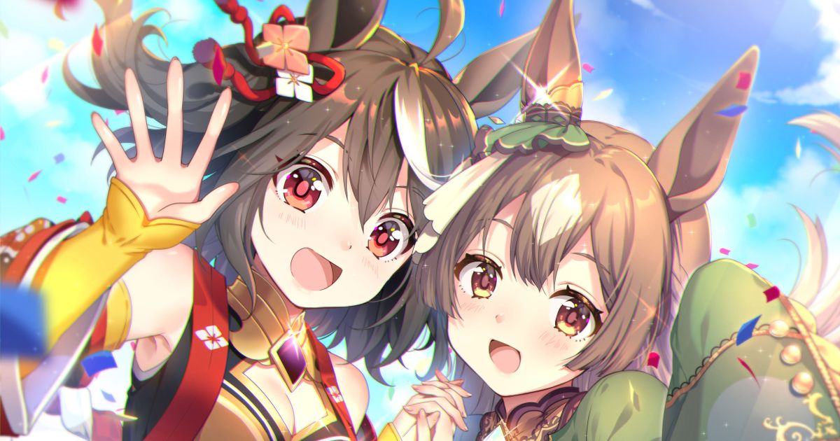 ウマ娘】キタサンブラック＆サトノダイヤモンドのファンアート特集
