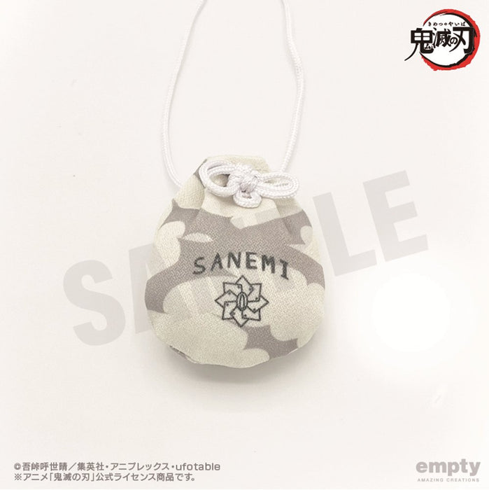 鬼滅の刃 お守り風根付 14.不死川実弥 — empty.tokyo EC / エンプティ