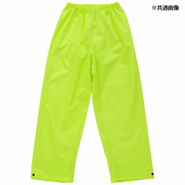 前垣 PVCレインスーツ 蛍光イエロー AP300FYE MAEGAKI カッパ 合羽