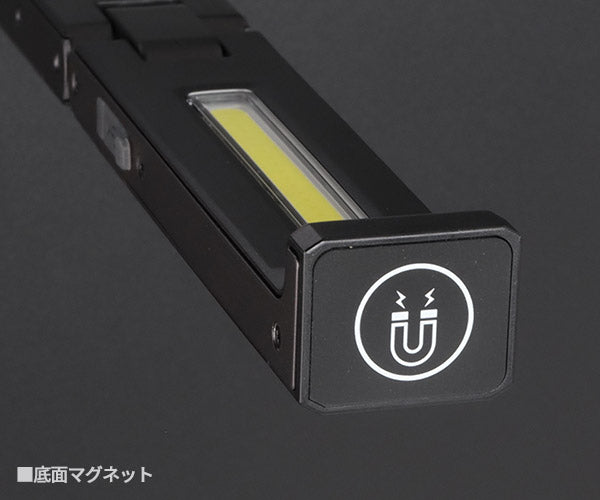 GENTOS ガンツ LEDワークライト 600ルーメン GZ-705 ジェントス ハイ