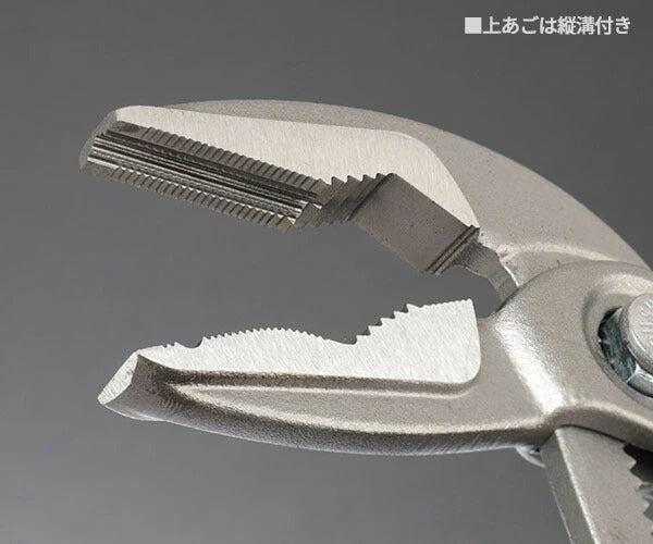 日本正規品 クニペックス コブラ エクストラスリムウォーターポンプ