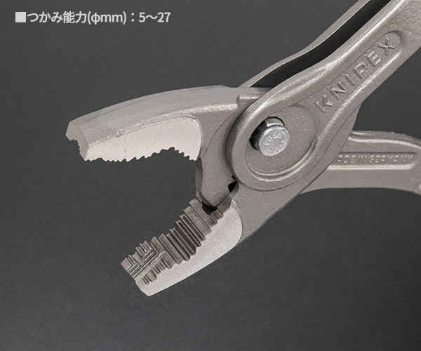 日本正規品 クニペックス スリップジョイントプライヤー ツインGR