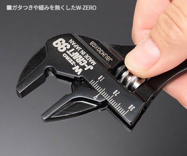 ロブテックス J-CRAFT99 ハイブリッドモンキレンチX W-ZERO JBUM30XGB
