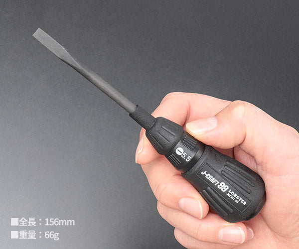 ロブテックス J-CRAFT99 貫通ドライバー (マイナス) JBDMT55 ジェー