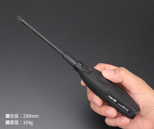 ロブテックス J-CRAFT99 ブラックプラスドライバー JBDP-2 #2×100