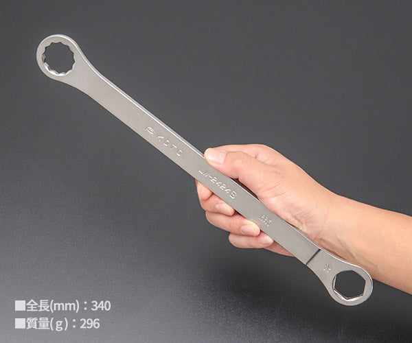 KOTO 6角x12角 極薄めがねレンチ LW-2424S サイズ24mm