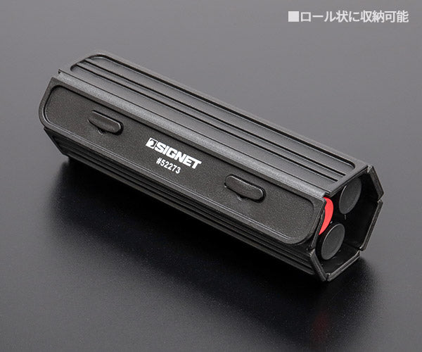 シグネット ロールチョイス 6PC 精密ドライバーセット (52273