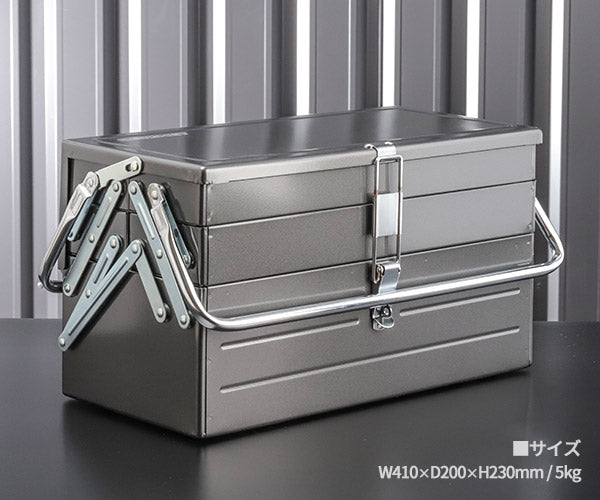 シグネット 3/8両開きツールセットDX用ツールボックス (SG-310