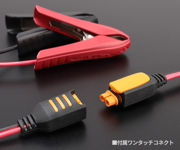 日本正規品 CTEK フルオートバッテリーチャージャー&メンテナー WCMXS7