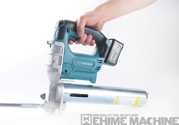 YAMADA EG-400B2 電動式グリースガン(蛇腹グリース用) 855004