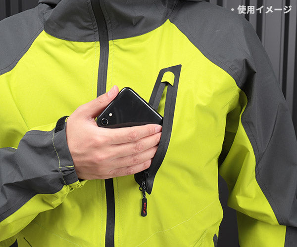 ジーベック C.ZONE 32001-84-L レインウェア 上下セット イエロー