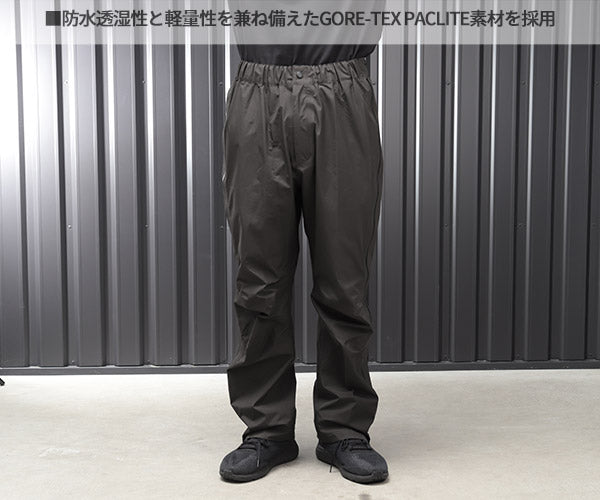 TRUSCO ゴアテックスフルジップレインパンツ ブラック LL GXFPLLBK