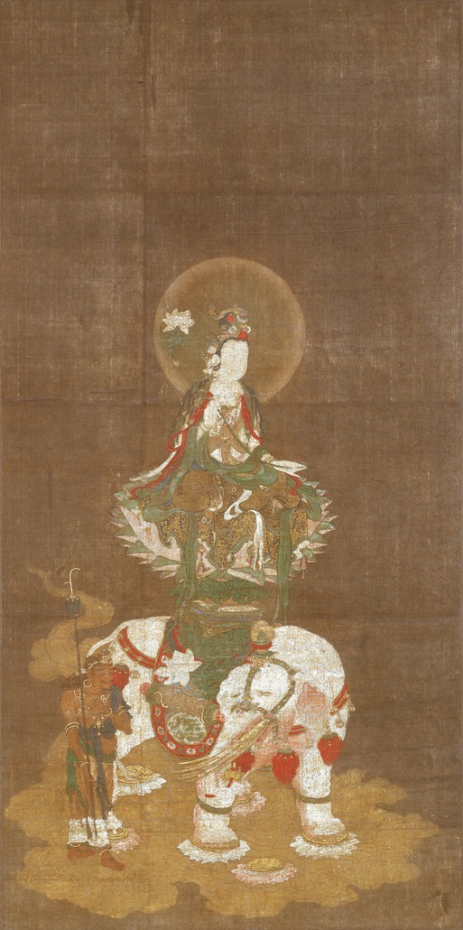 e国宝 - 普賢菩薩像