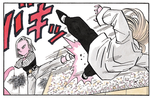 Weekly ☆ Character Showcase #213: Android 18 from the Majin Buu