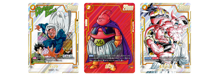 Fusion World Info] Special MANGA BOOSTER 01 [SB01] Packs