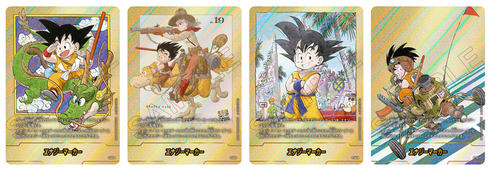 Fusion World Info] Special MANGA BOOSTER 01 [SB01] Packs