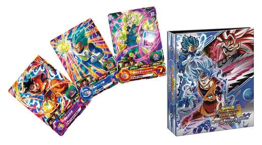 SDBH Official 4-Pocket Binder Set - New Space-Time War Arc