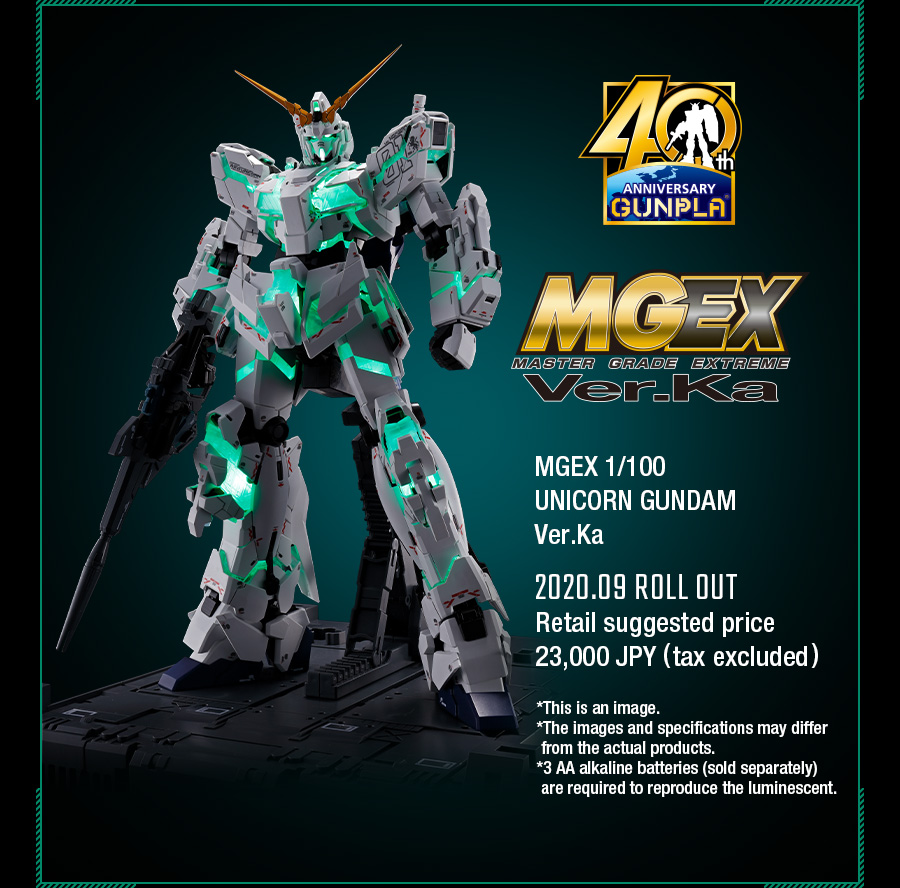 MGEX　ユニコーンガンダム 'Ver.Ka' MGEX 1/100 Unicorn Gundam (Ver.Ka) – USA Gundam Store