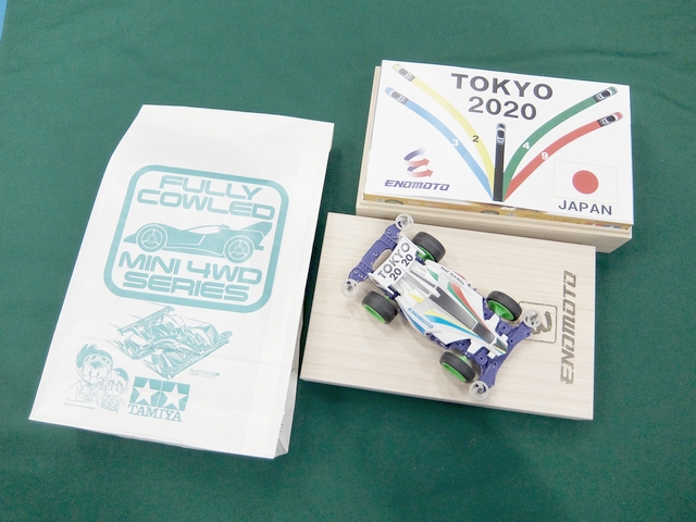 えのもとオリジナル福袋2021 タミヤ ミニ四駆 専門店 えのもと