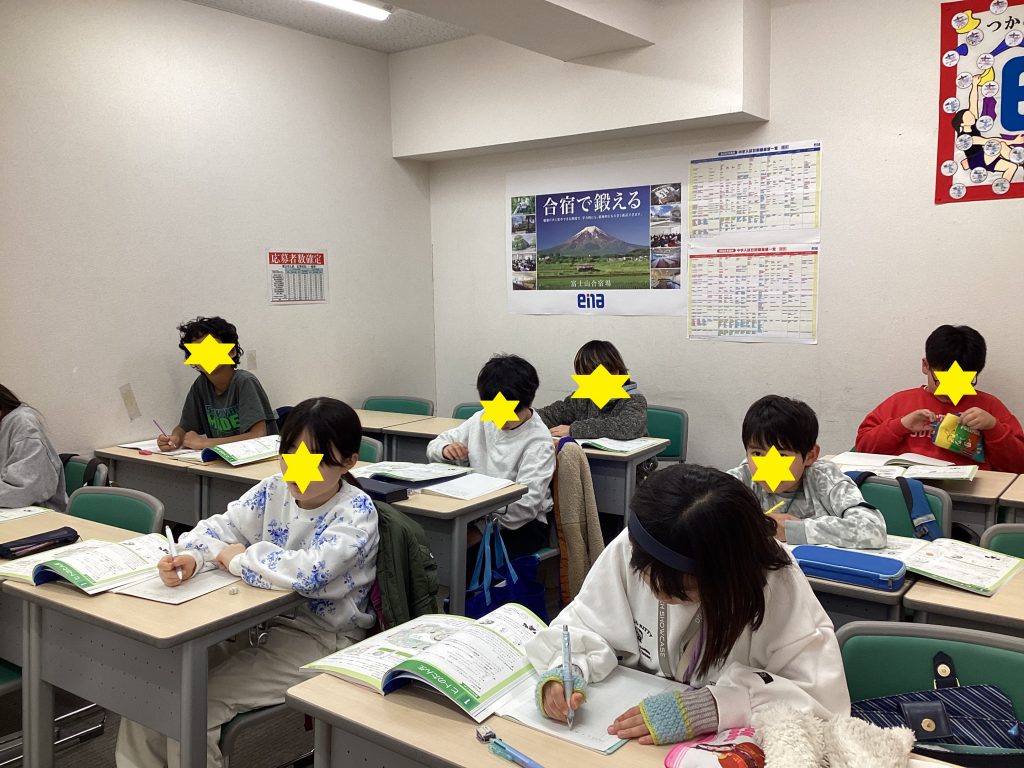 ena学芸大学 | | Page 2 公式・進学塾のena｜中学・高校受験を中心に