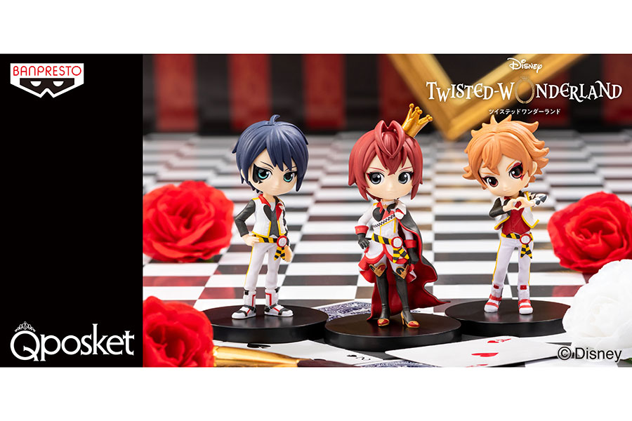 人気ゲーム「ツイステ」フィギュアが新登場 しわや揺れ感も表現する